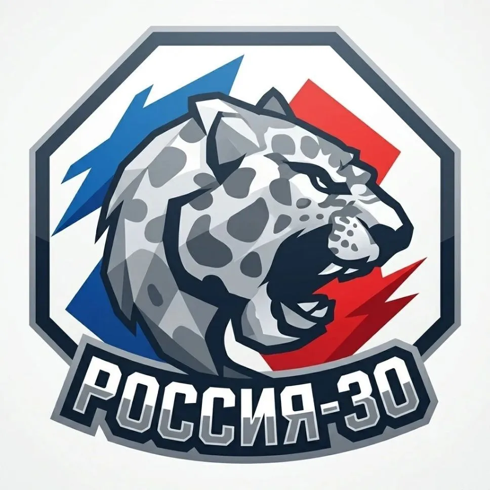 ЮНАРМЕЙСКИЙ ОТРЯД: "РОССИЯ-30" — канал в мессенджере MAX