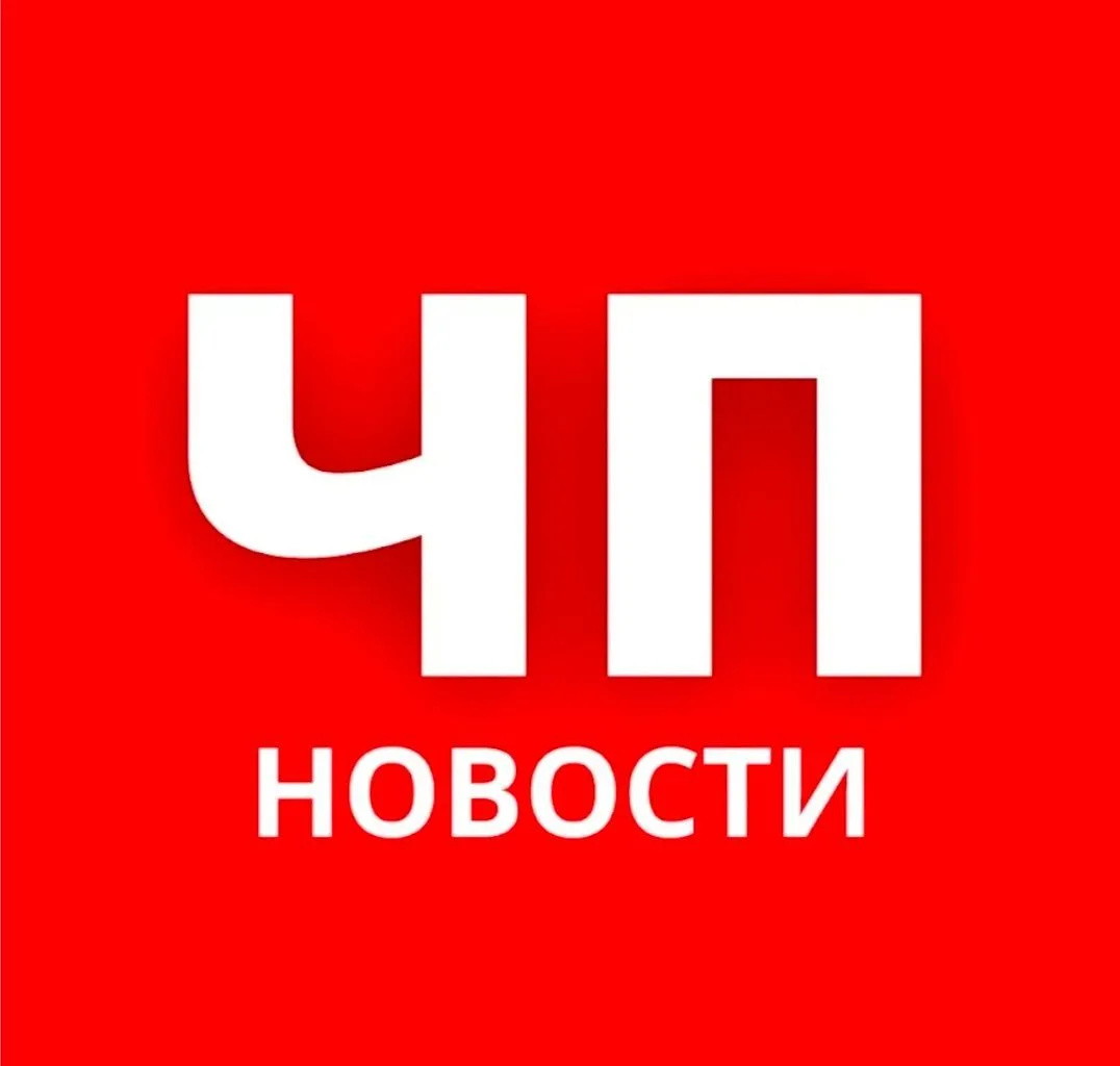 ЧП Валуйки 🇷🇺