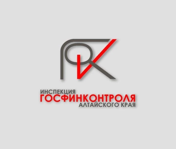 Инспекция госфинконтроля Алтайского края — канал в мессенджере MAX