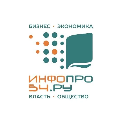 Infopro54 — канал в мессенджере MAX