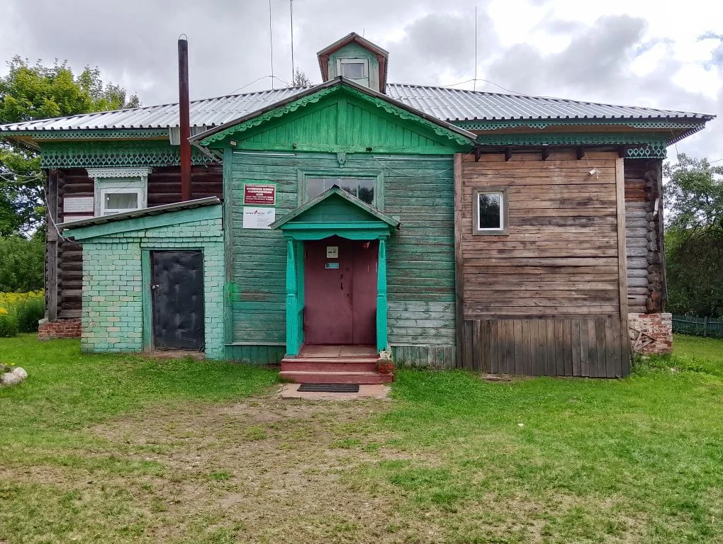 МОУ Ильгощинская ООШ имени В.М. Фомина