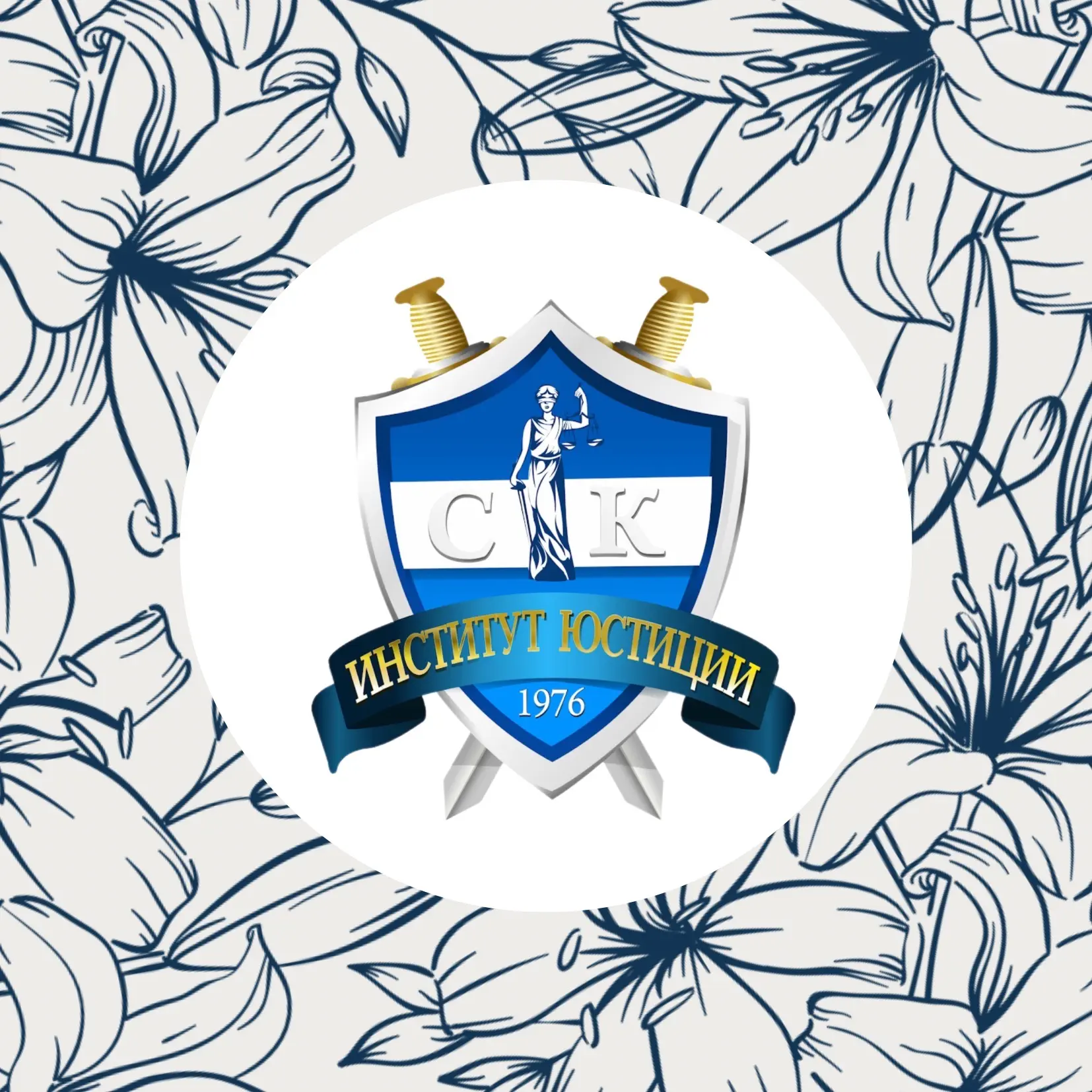 Логотип канала