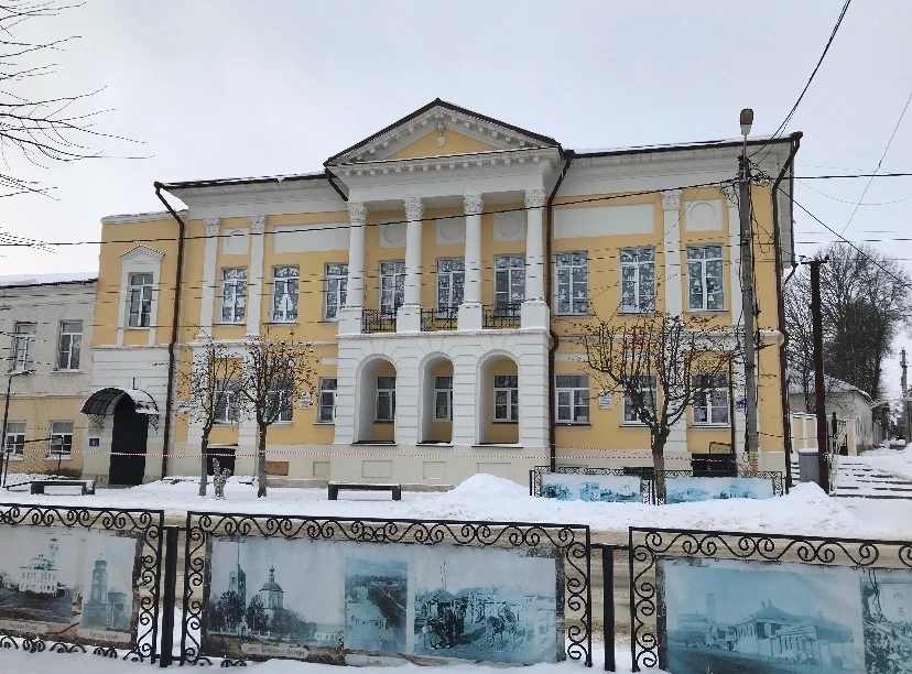 МКОУ "Одоевская СОШ им. В.Д. Успенского"