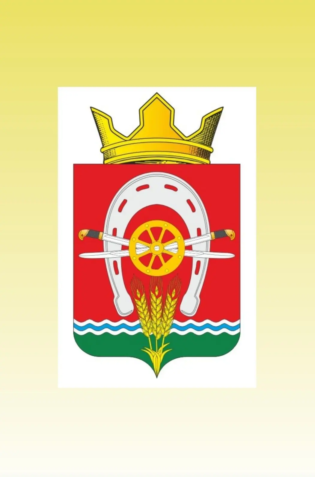 Логотип канала