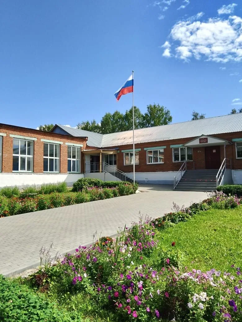 МБОУ Шадринская ООШ Сарапульского района УР