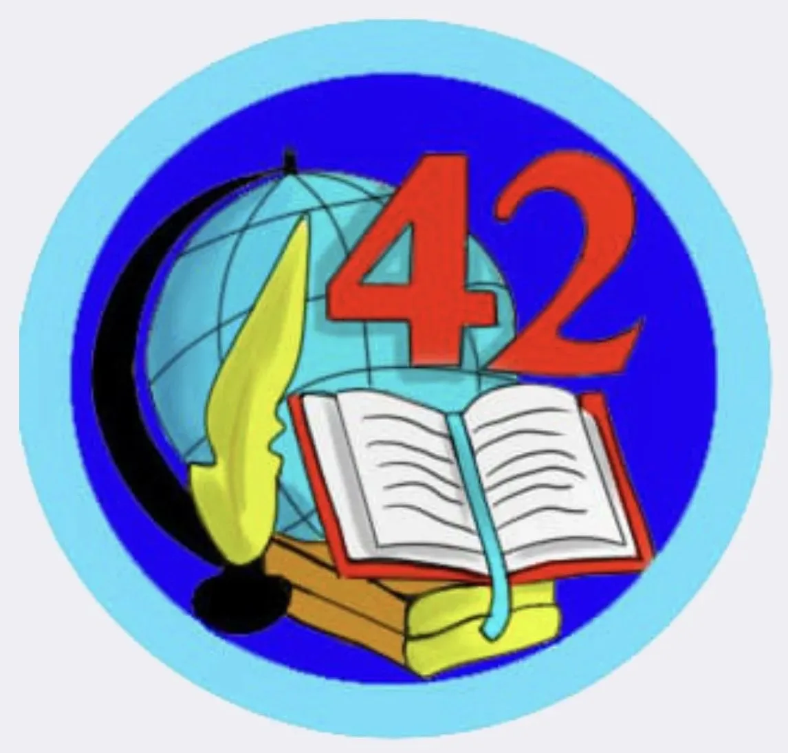 МБОУ "ООШ № 42" г. Ленинск-Кузнецкий