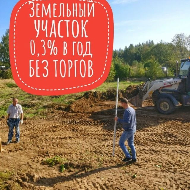 Борис Филимонов ProЗемли — канал в мессенджере MAX
