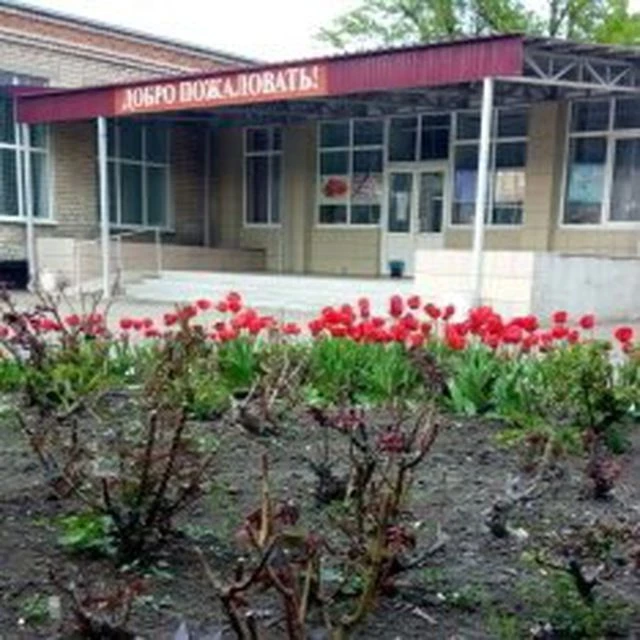 ГБОУ ЛНР «Металлистская СШ им. И.Корнелюка и А. Волошина»