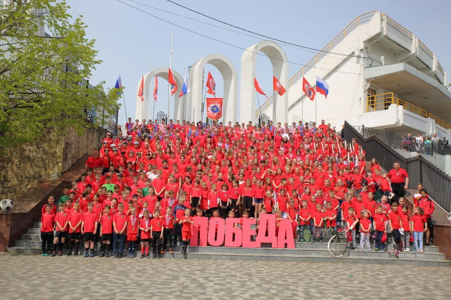 Логотип канала