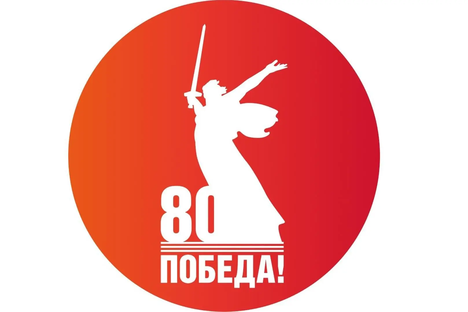 Служба ГЖИ и СН Республики Тыва — канал в мессенджере MAX