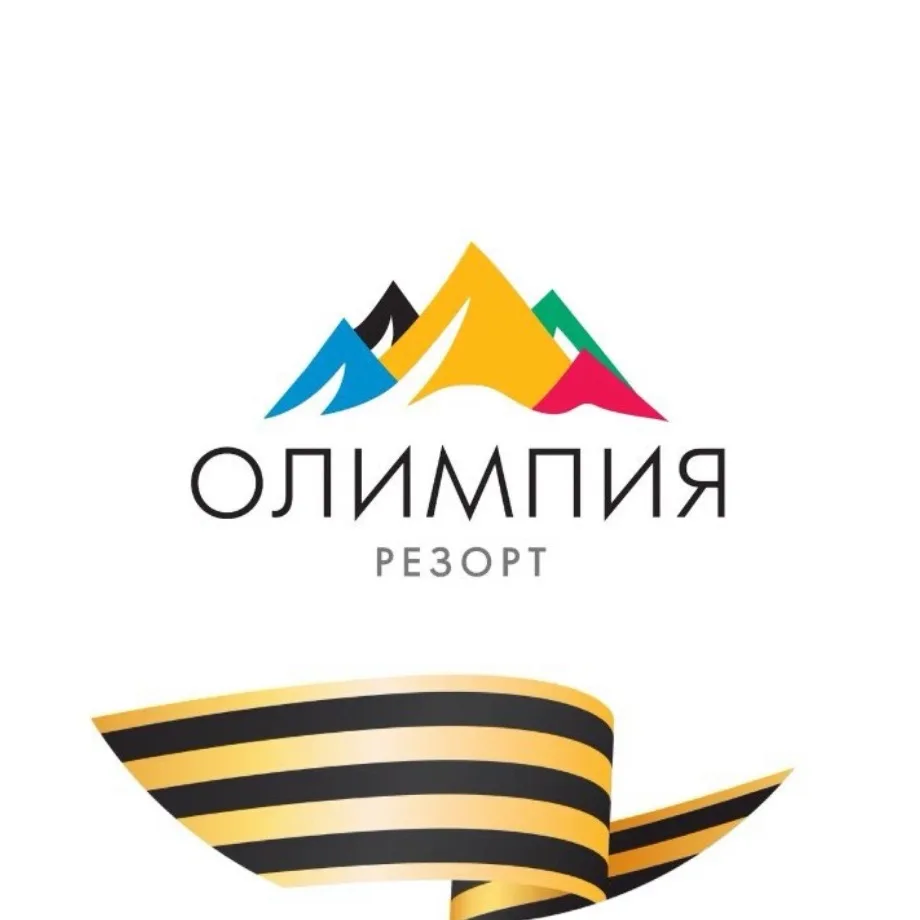 Отели «Олимпия Резорт»  | Роза Хутор