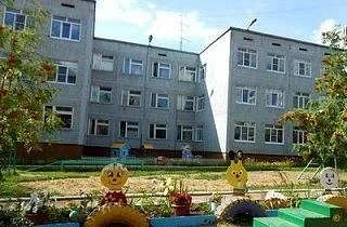 Логотип канала