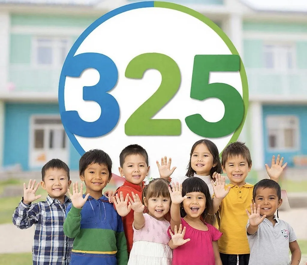 МАДОУ Детский сад №325