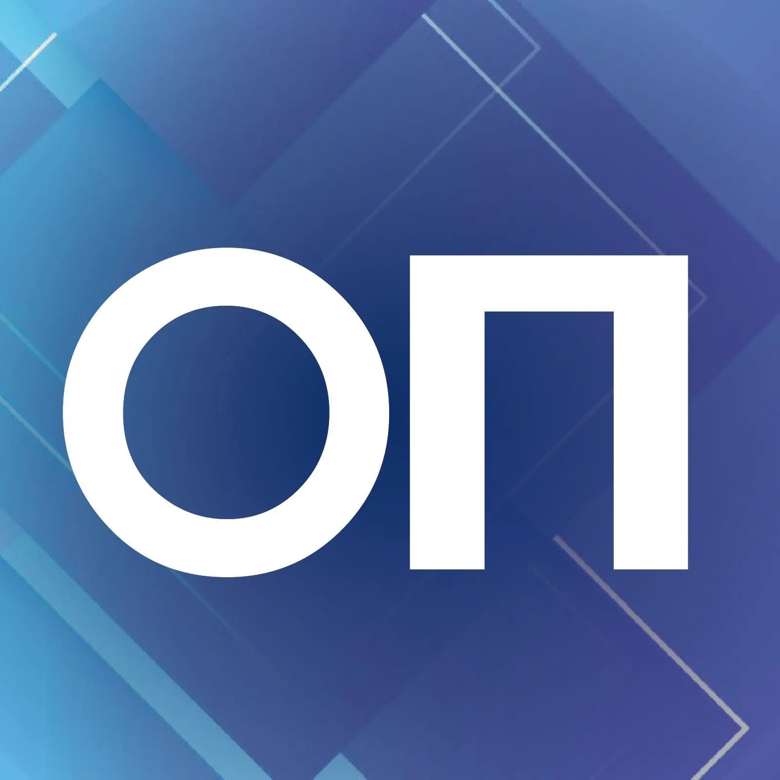 Осинские Подробности I Оса I Пермь