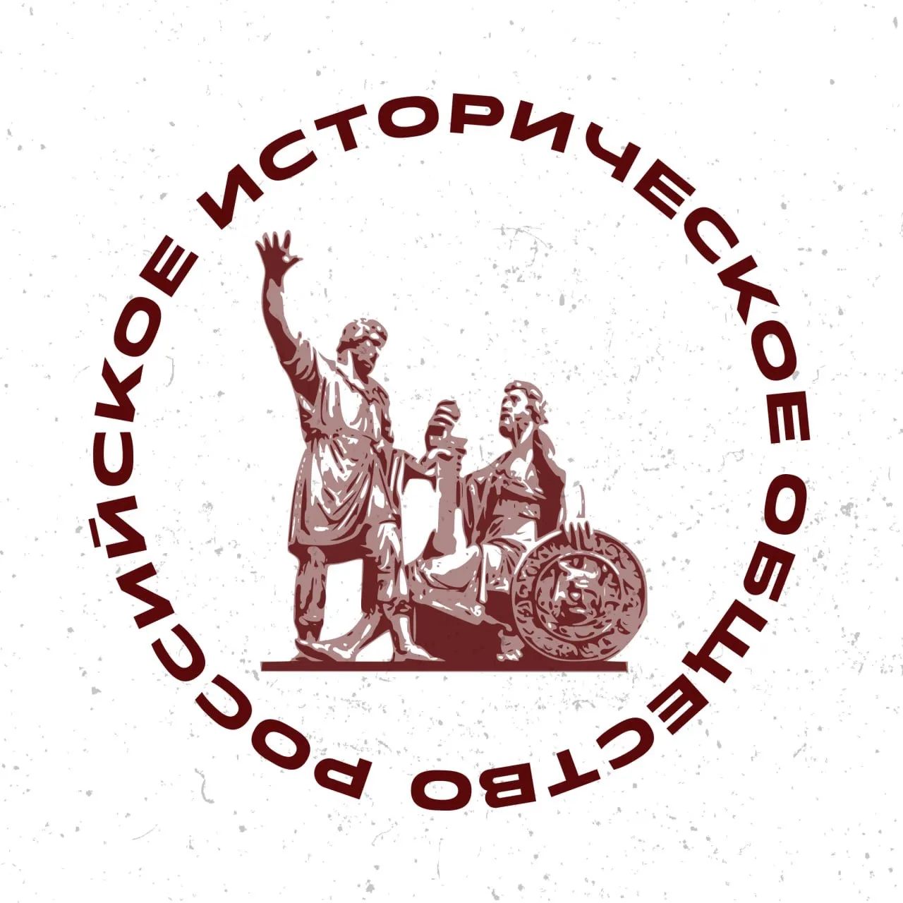 Российское историческое общество