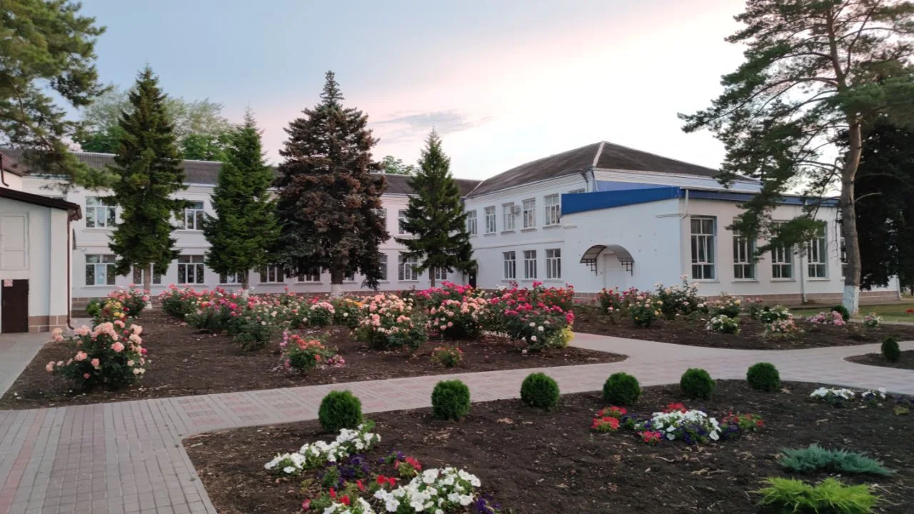 Логотип канала