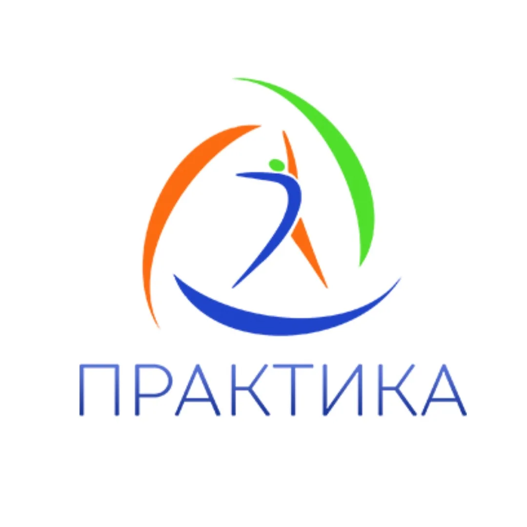 Центр ПРАКТИКА Елены Волковой — канал в мессенджере MAX