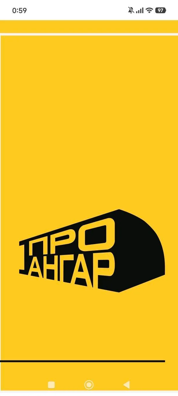 «ПроАнгар»: строительство ангаров для бизнеса
