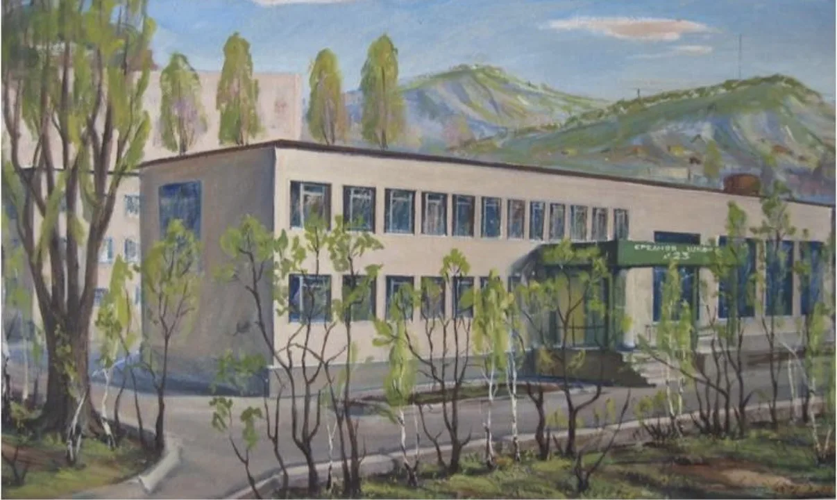 МАОУ «СОШ № 23» НГО