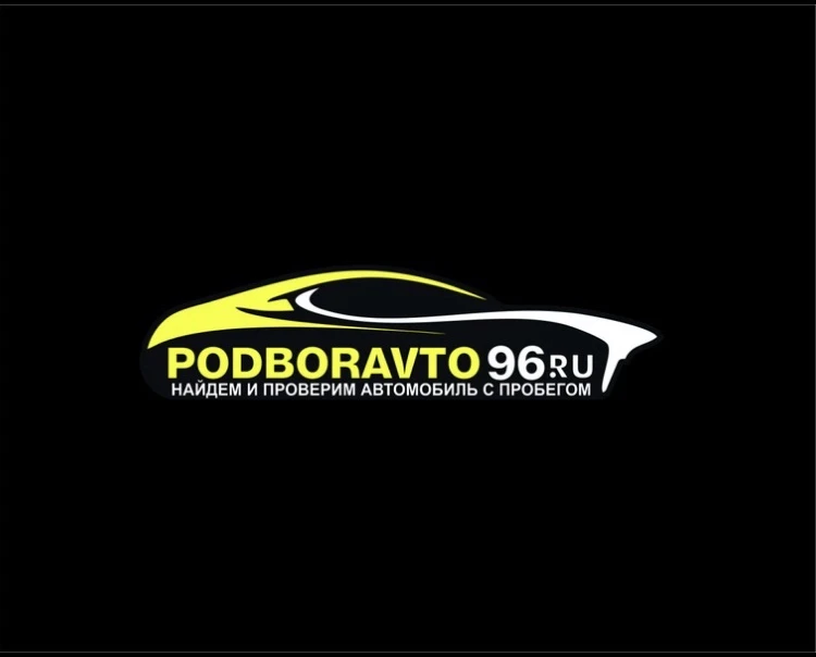Podboravto96/Авто из Кореи, Китая, Японии и России — канал в мессенджере MAX