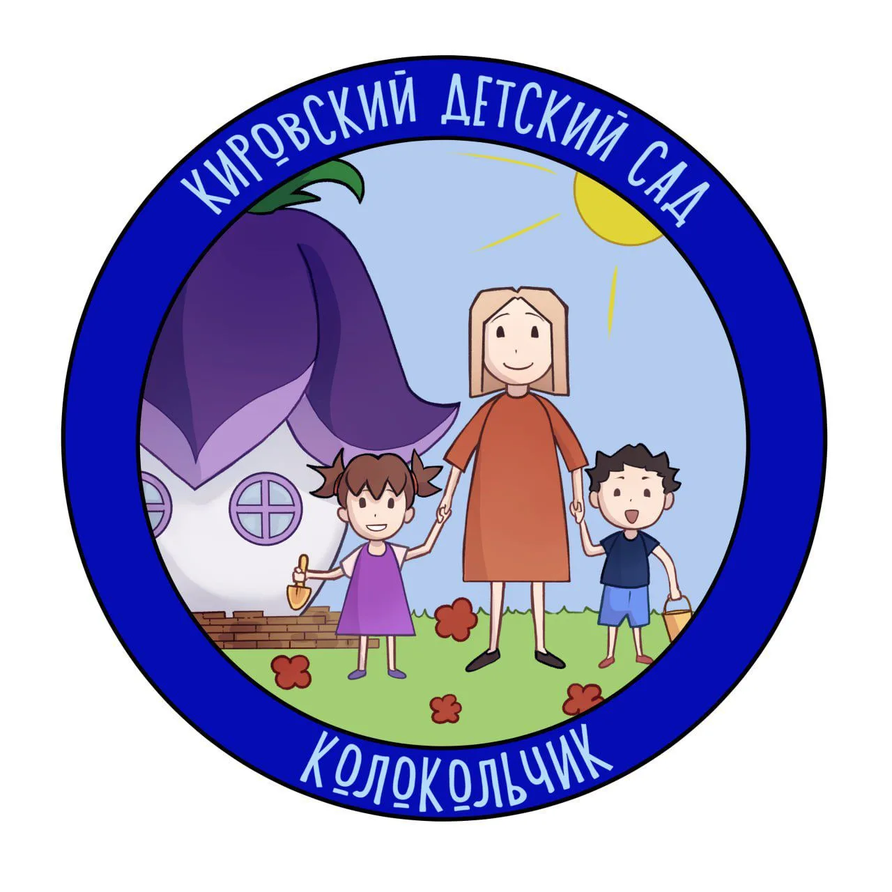 МКДОУ Кировский детский сад