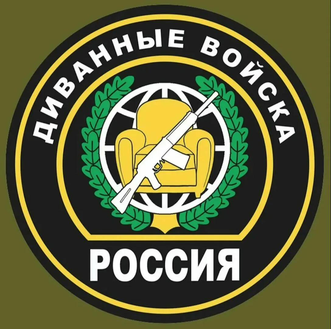 PartiZan — канал в мессенджере MAX