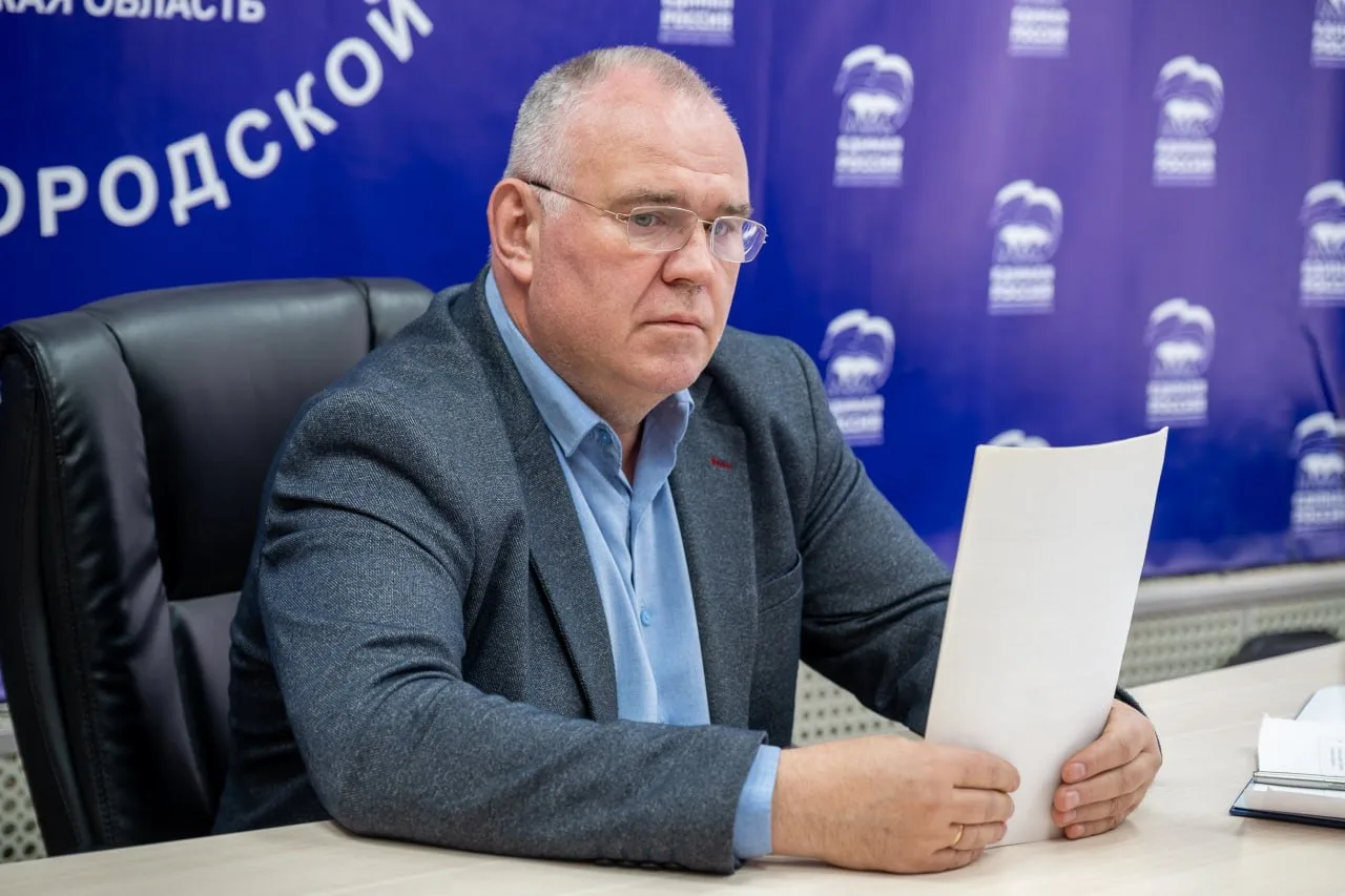 Юрий Крупенин | Талдом