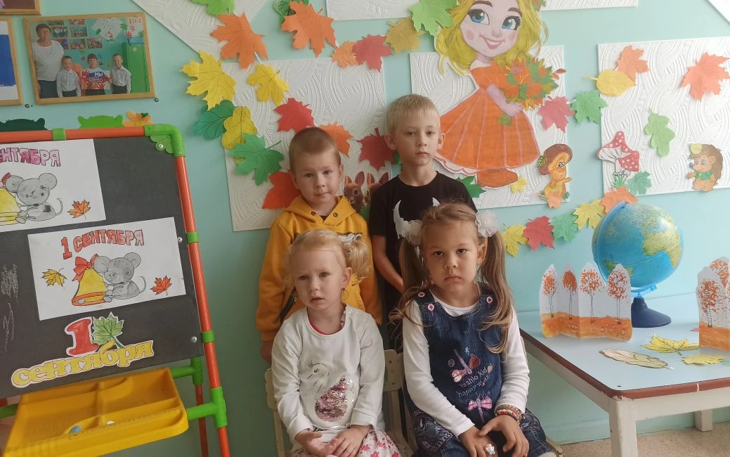 МКДОУ Васильевский детский сад
