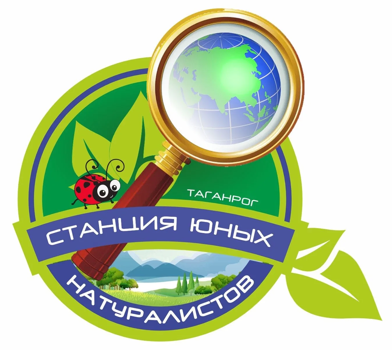 СЮН Таганрог — канал в мессенджере MAX