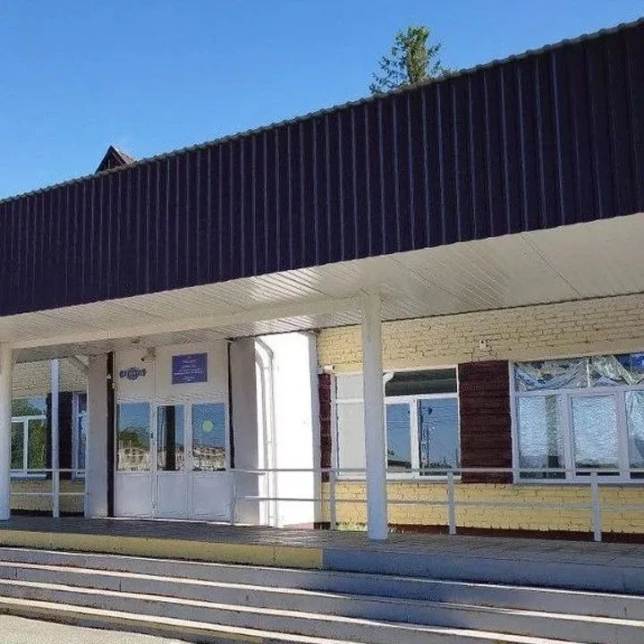 Круглянская Федерация