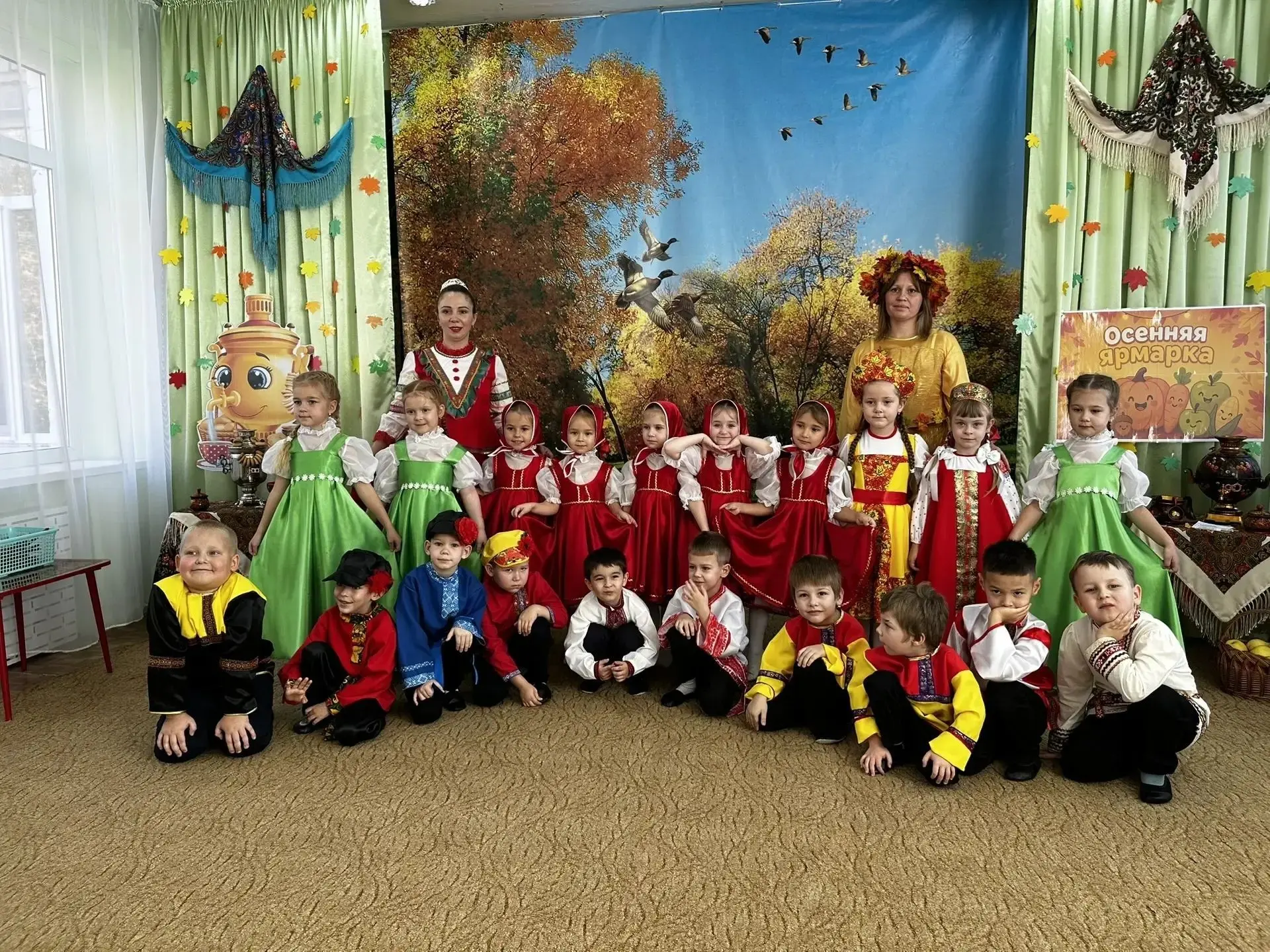 детский сад Ивушка