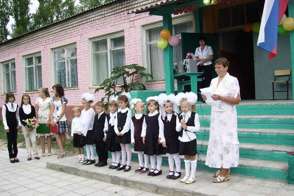 МБОУ Стеженская СШ