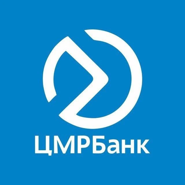 ЦМРБанк — канал в мессенджере MAX