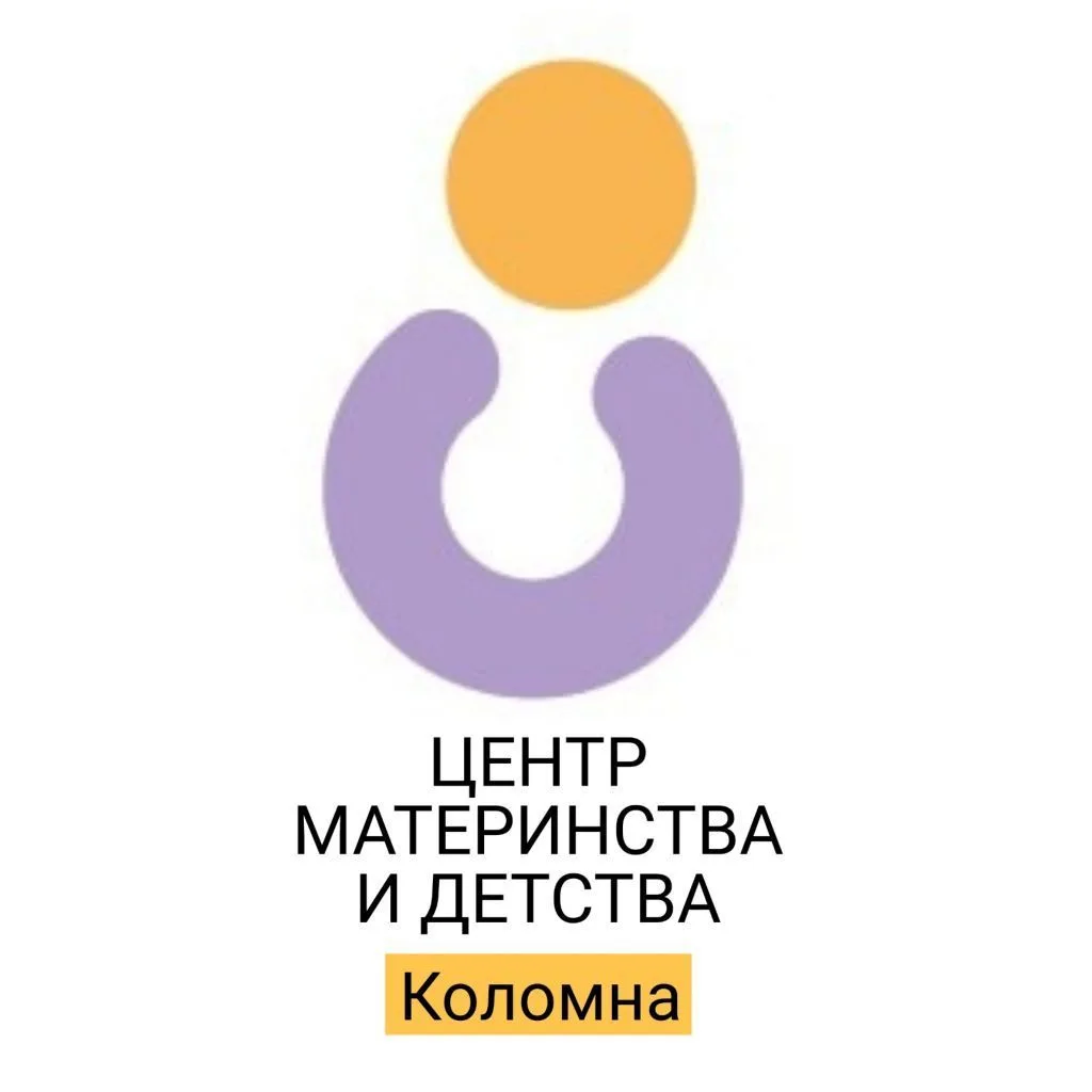 Коломенский перинатальный центр — канал в мессенджере MAX