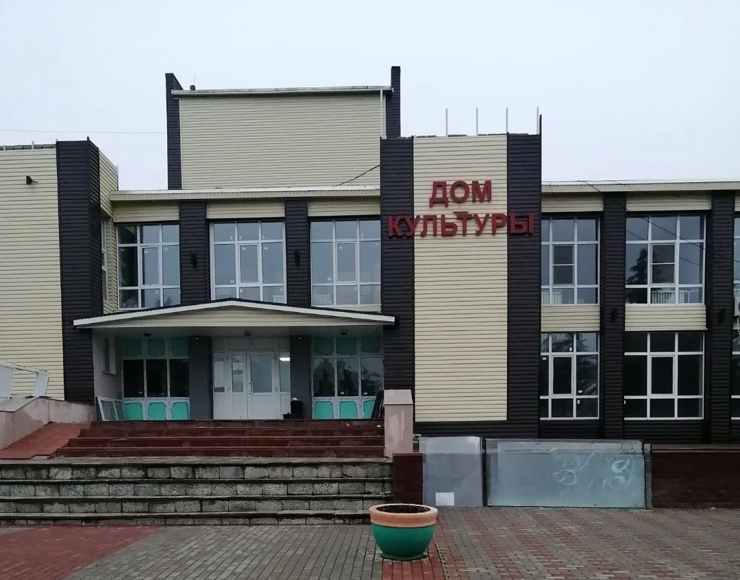 МБУК "Сеченовский Дом культуры"
