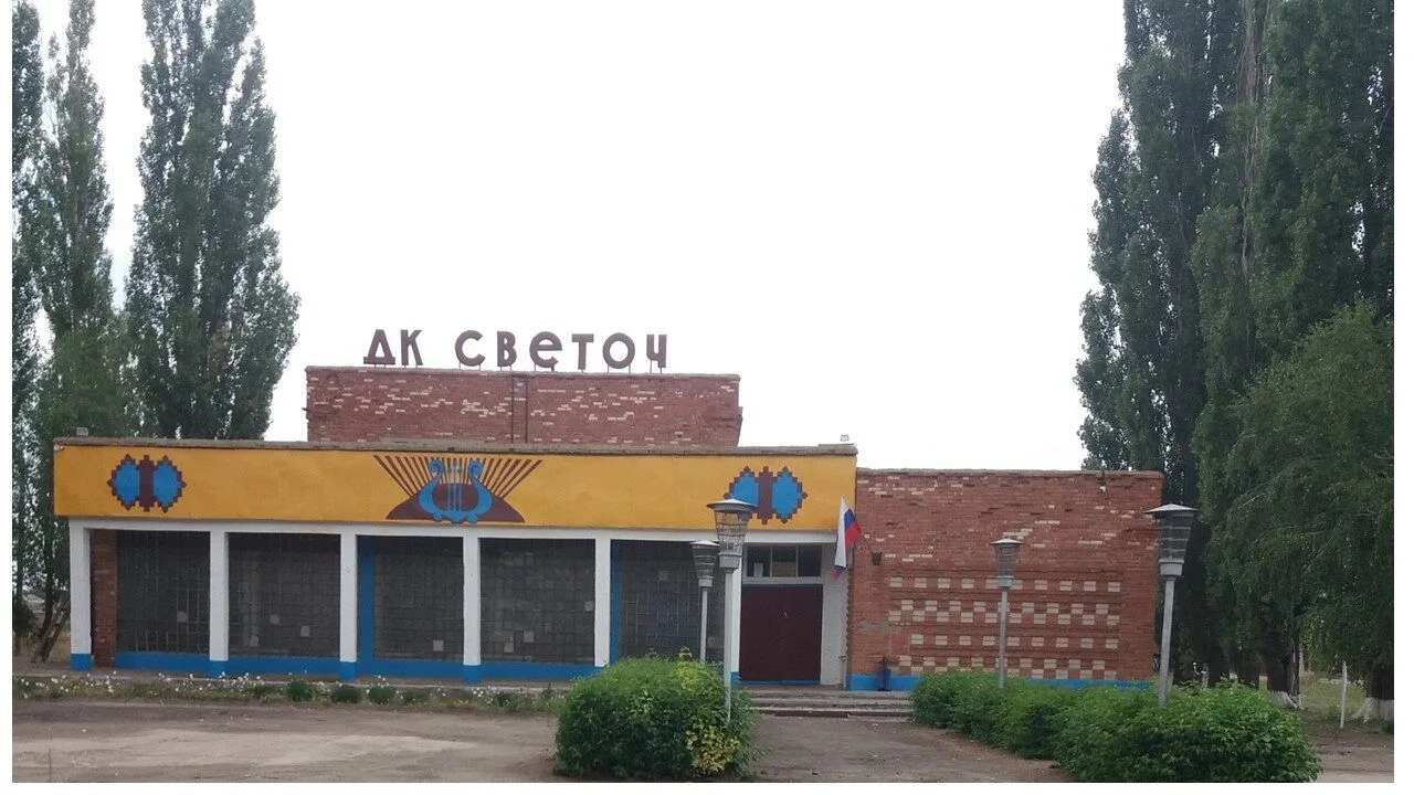 МУК ЗСП ТР "ЗСДК"