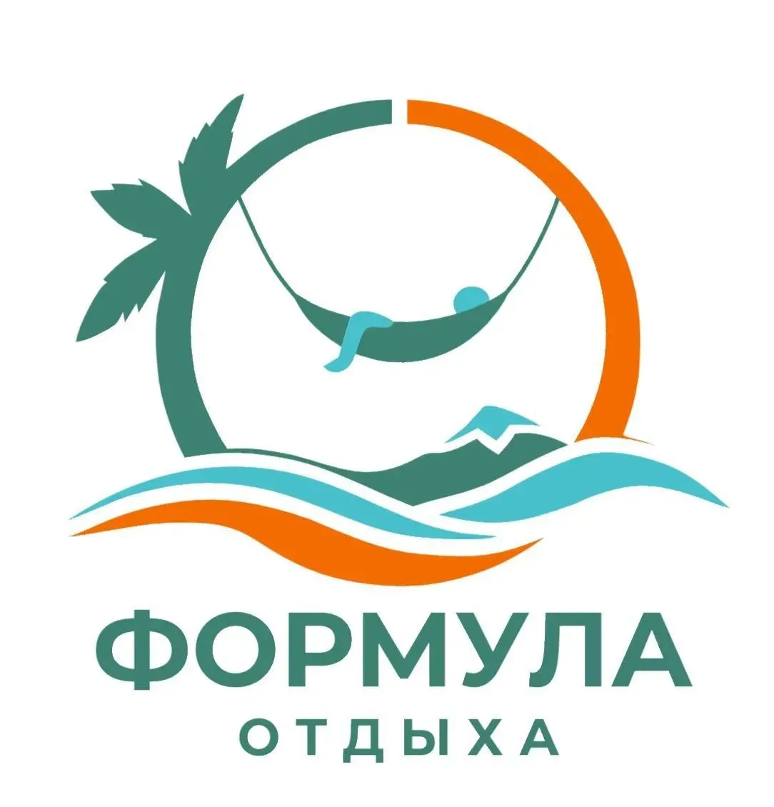 ФОРМУЛА ОТДЫХА