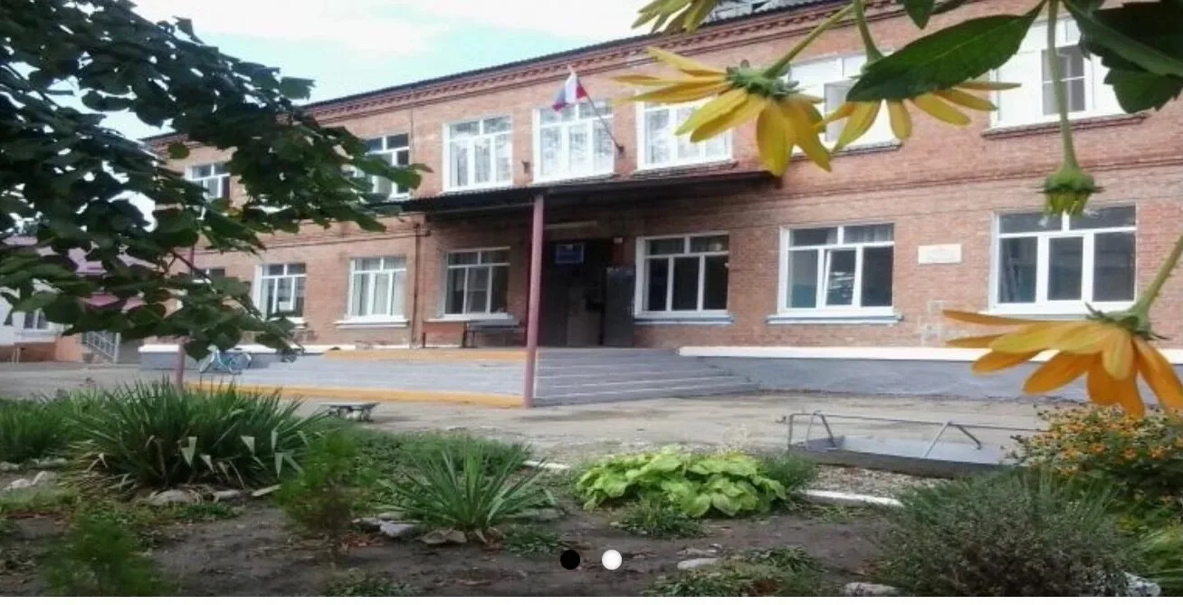 МАОУ СОШ № 85  г. Краснодар