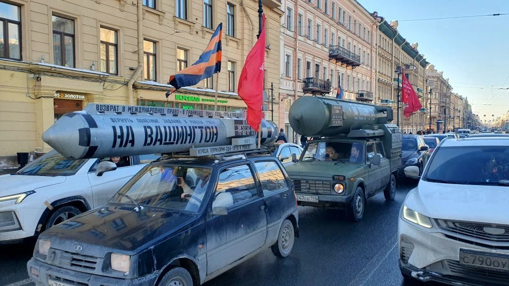 Акции НОД в Санкт-Петербурге — канал в мессенджере MAX