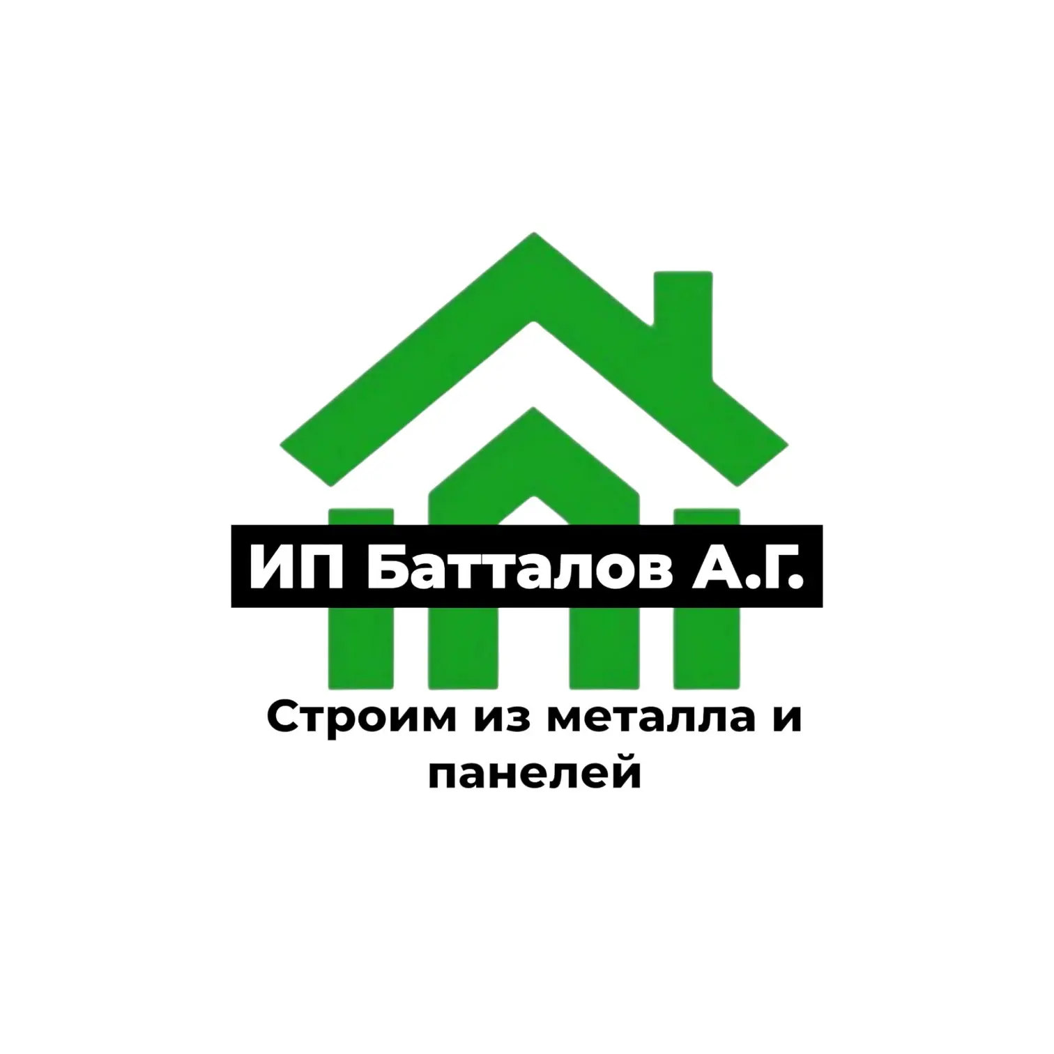 ДНЕВНИК СТРОИТЕЛЯ | УФА