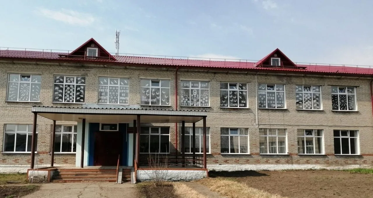 МКОУ Речниковская СОШ