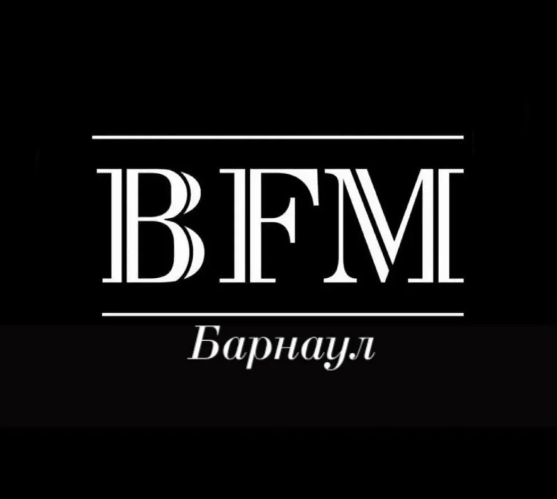 BFM Барнаул| Бизнес ФМ Барнаул — канал в мессенджере MAX