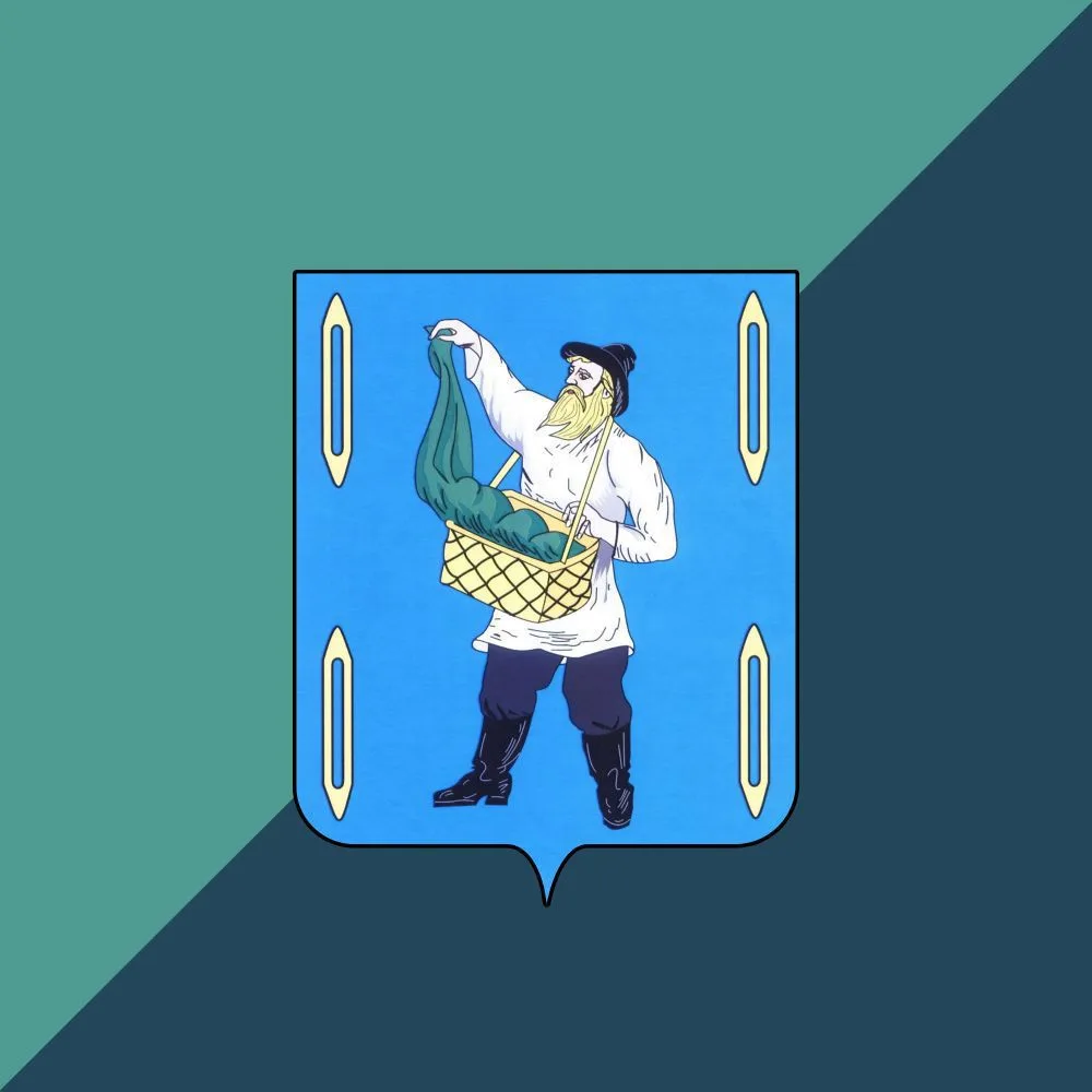 Савинский муниципальный район Ивановской области