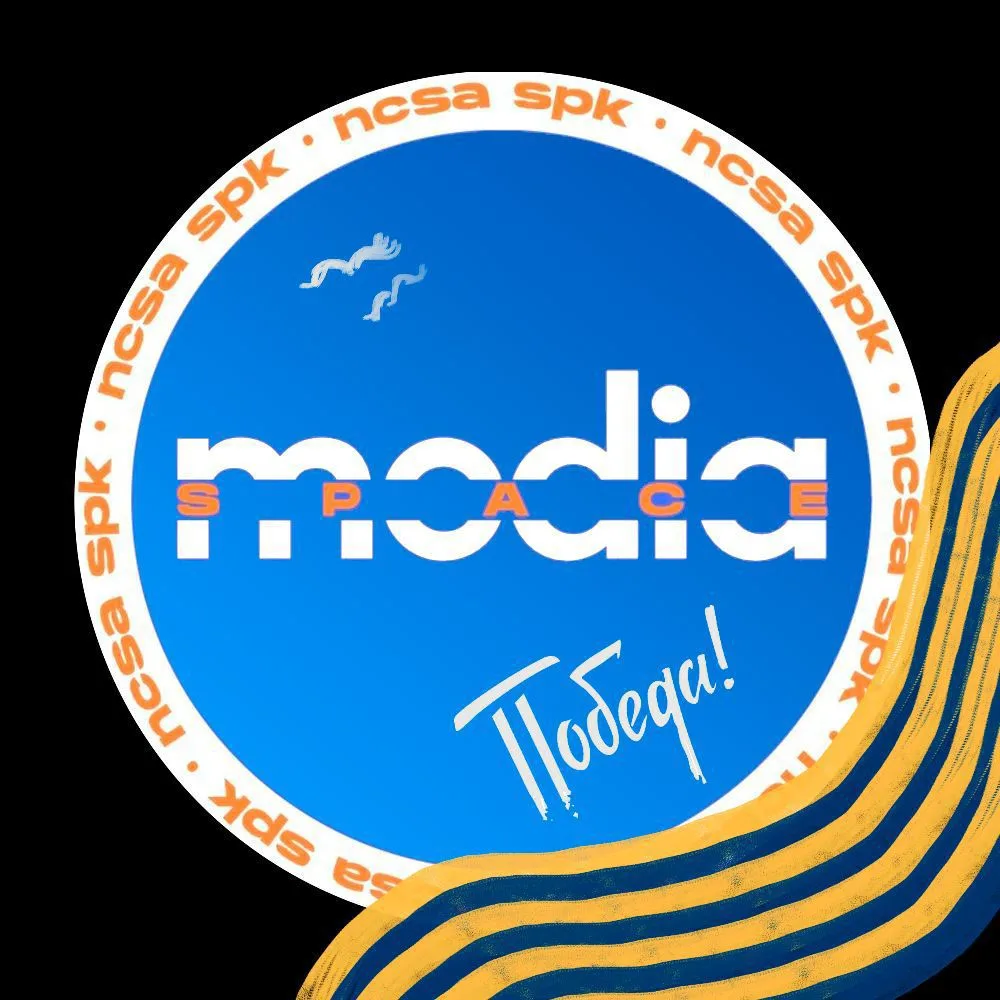 Mediaspace.SPK — канал в мессенджере MAX