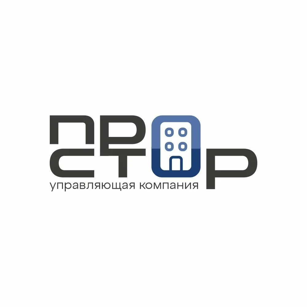 ООО УК "ПроСтор"