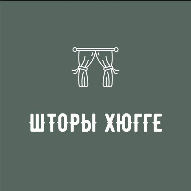 ШТОРЫ В КАЖДЫЙ ДОМ
