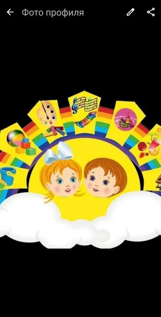 МБДОУ ЦРР дс №1 Белоглинского района