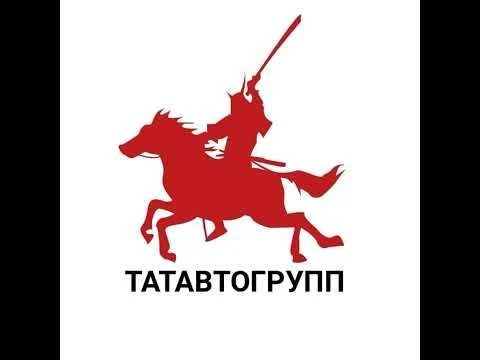 ТАТАВТОГРУПП — канал в мессенджере MAX