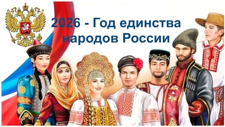 Енисеюшка 265