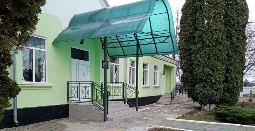 МАДОУ детский сад №15 МО Каневской район — канал в мессенджере MAX